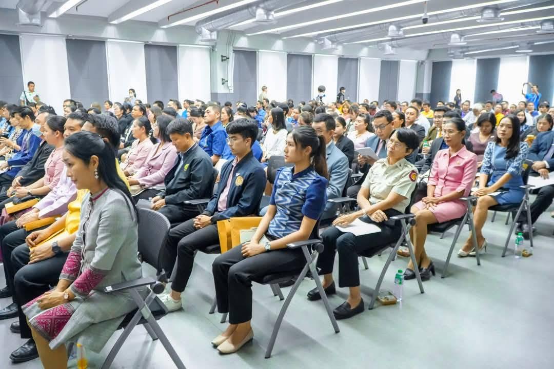 ภาพประกอบที่ 2