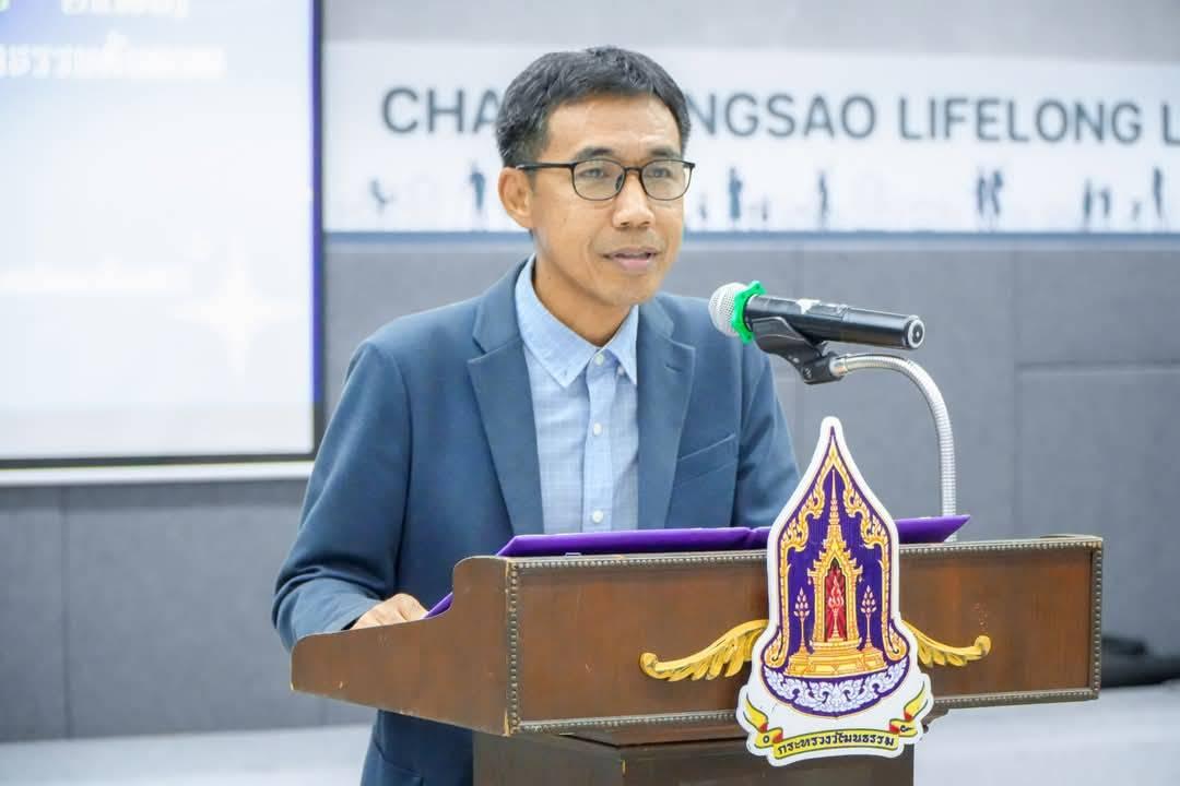 ภาพประกอบที่ 0