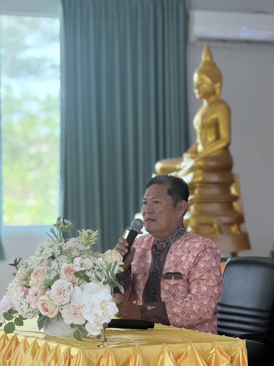 ภาพประกอบที่ 1