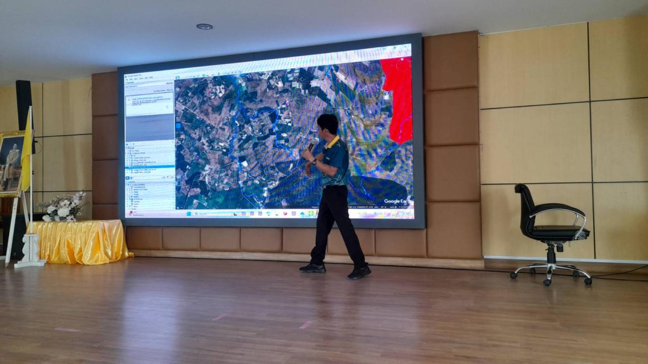 ภาพประกอบที่ 4