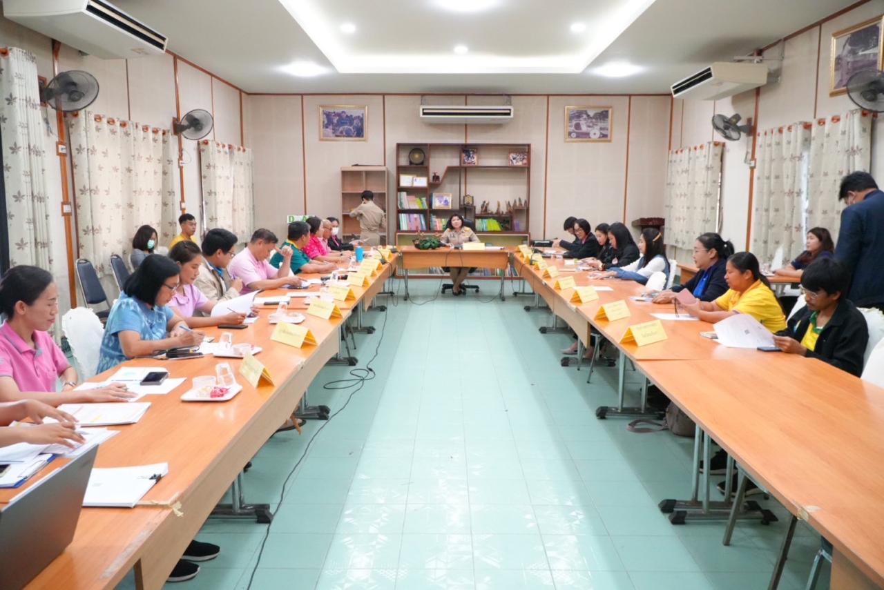 ภาพประกอบที่ 2