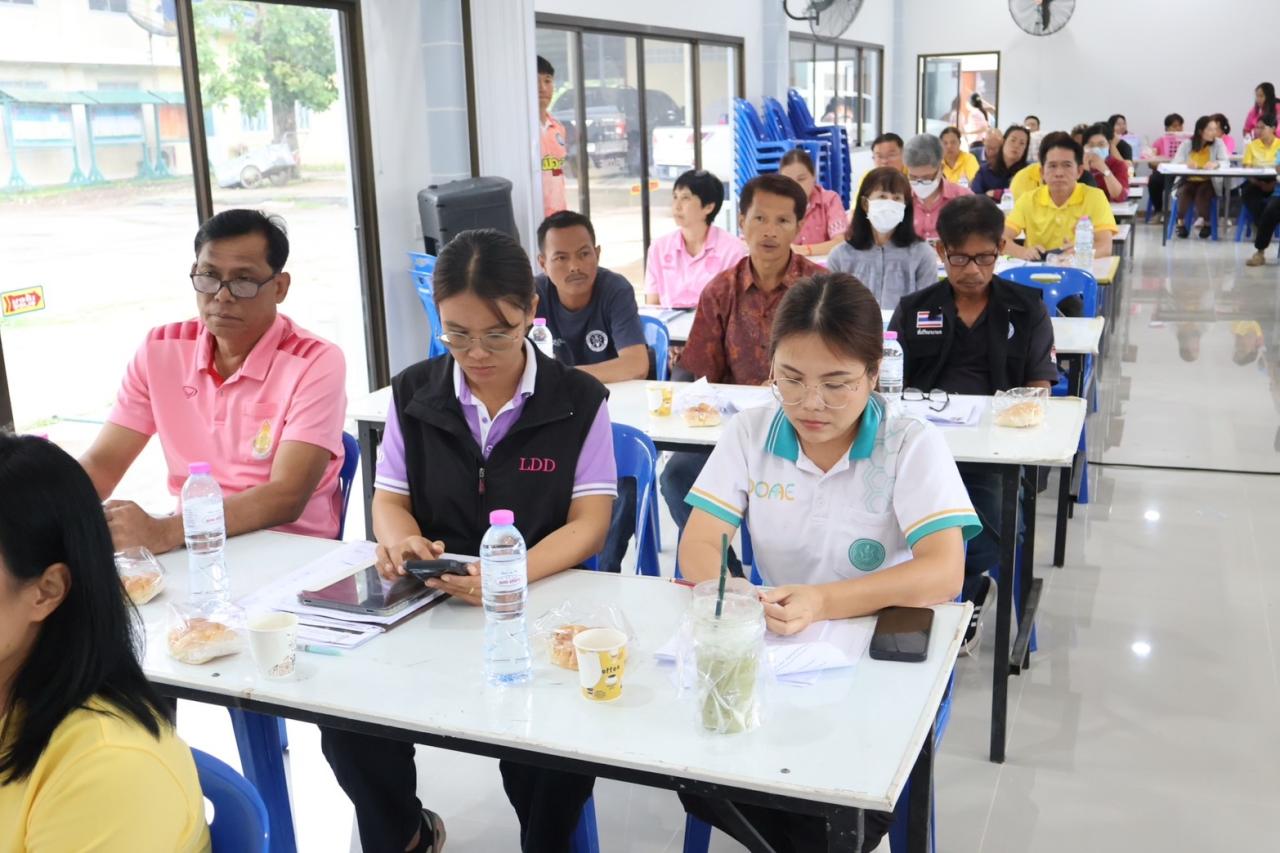 ภาพประกอบที่ 6