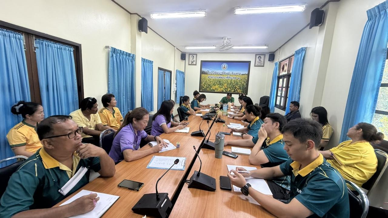 ภาพประกอบที่ 4