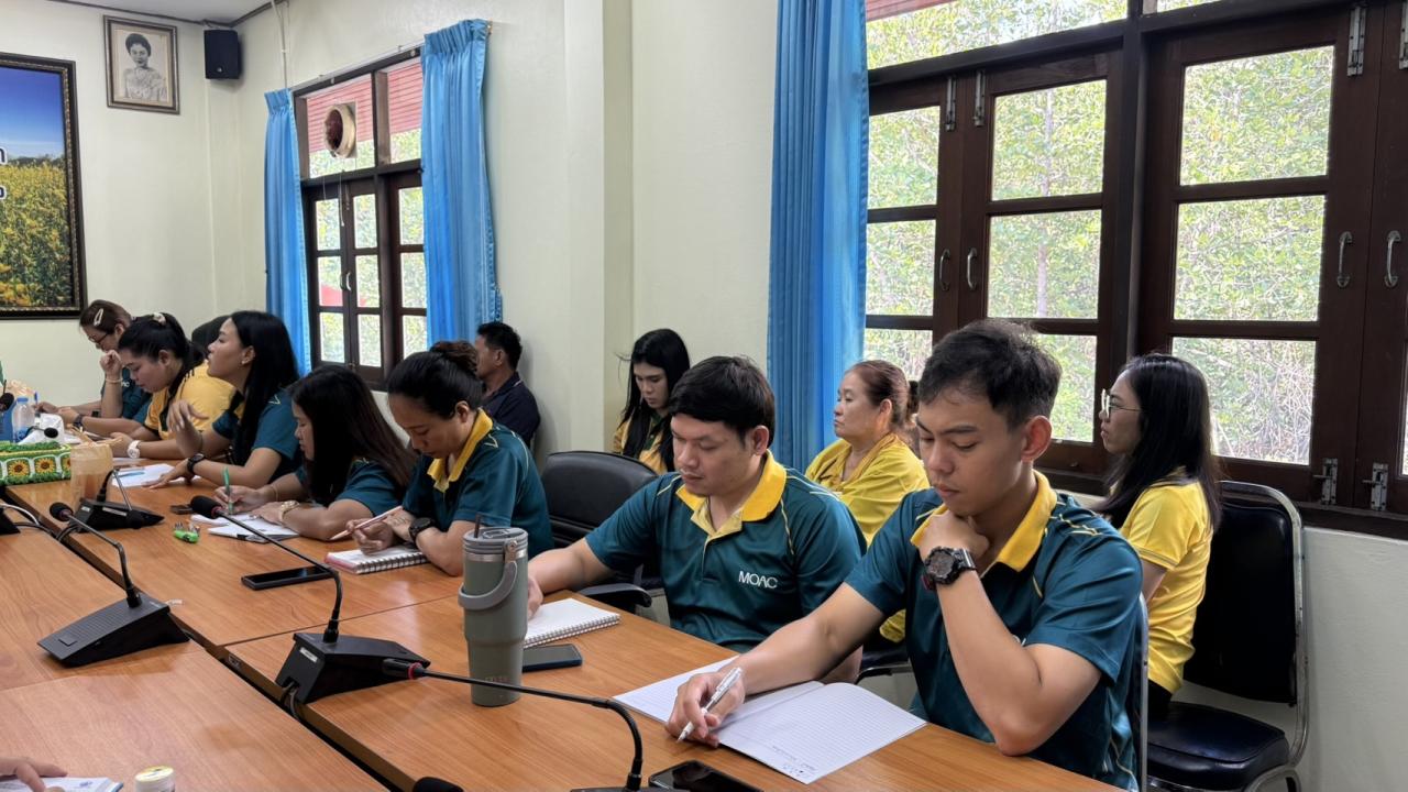 ภาพประกอบที่ 5