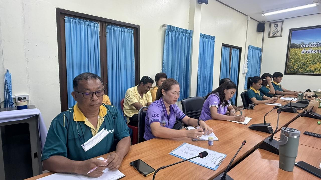 ภาพประกอบที่ 6