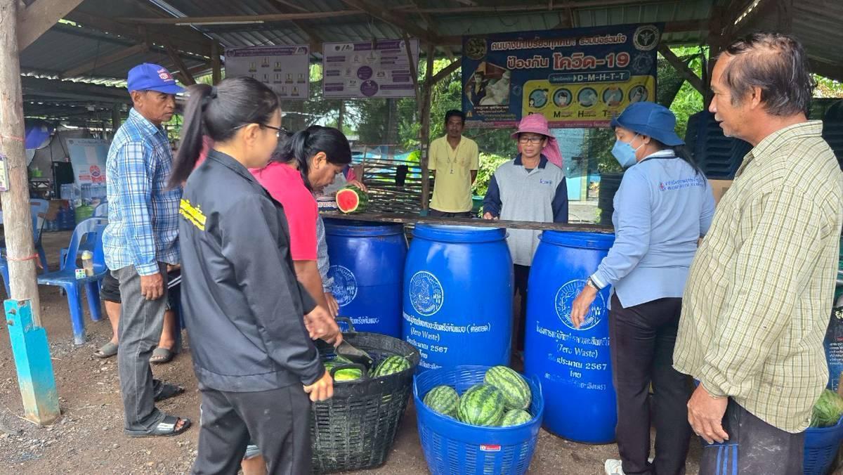 ภาพประกอบที่ 2