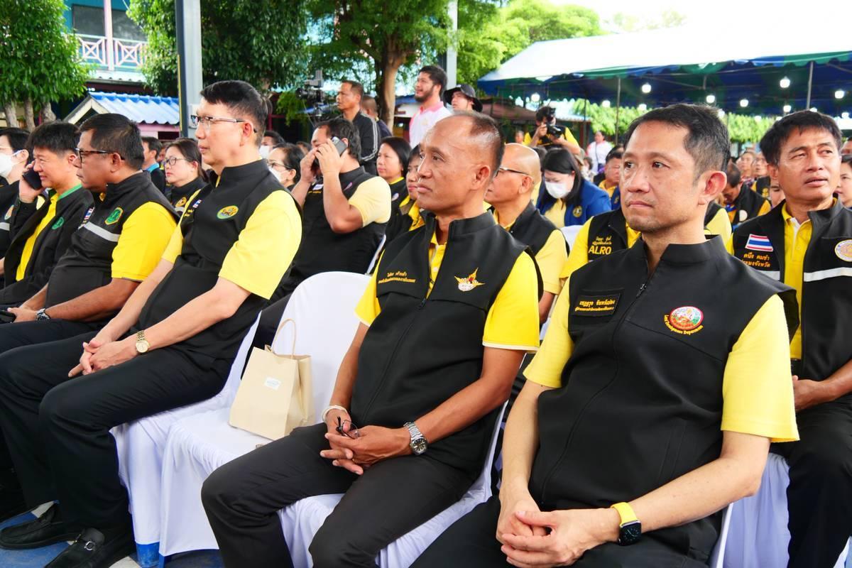 ภาพประกอบที่ 2