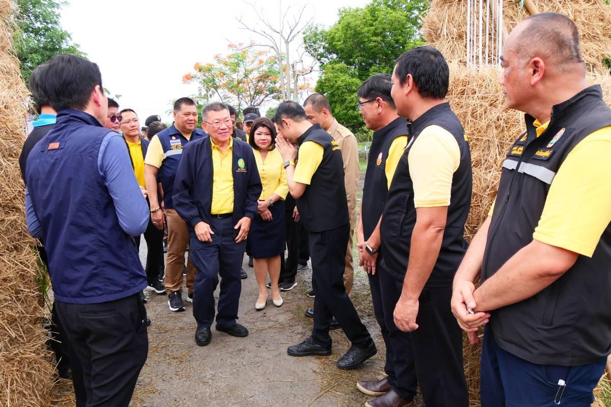 ภาพประกอบที่ 10
