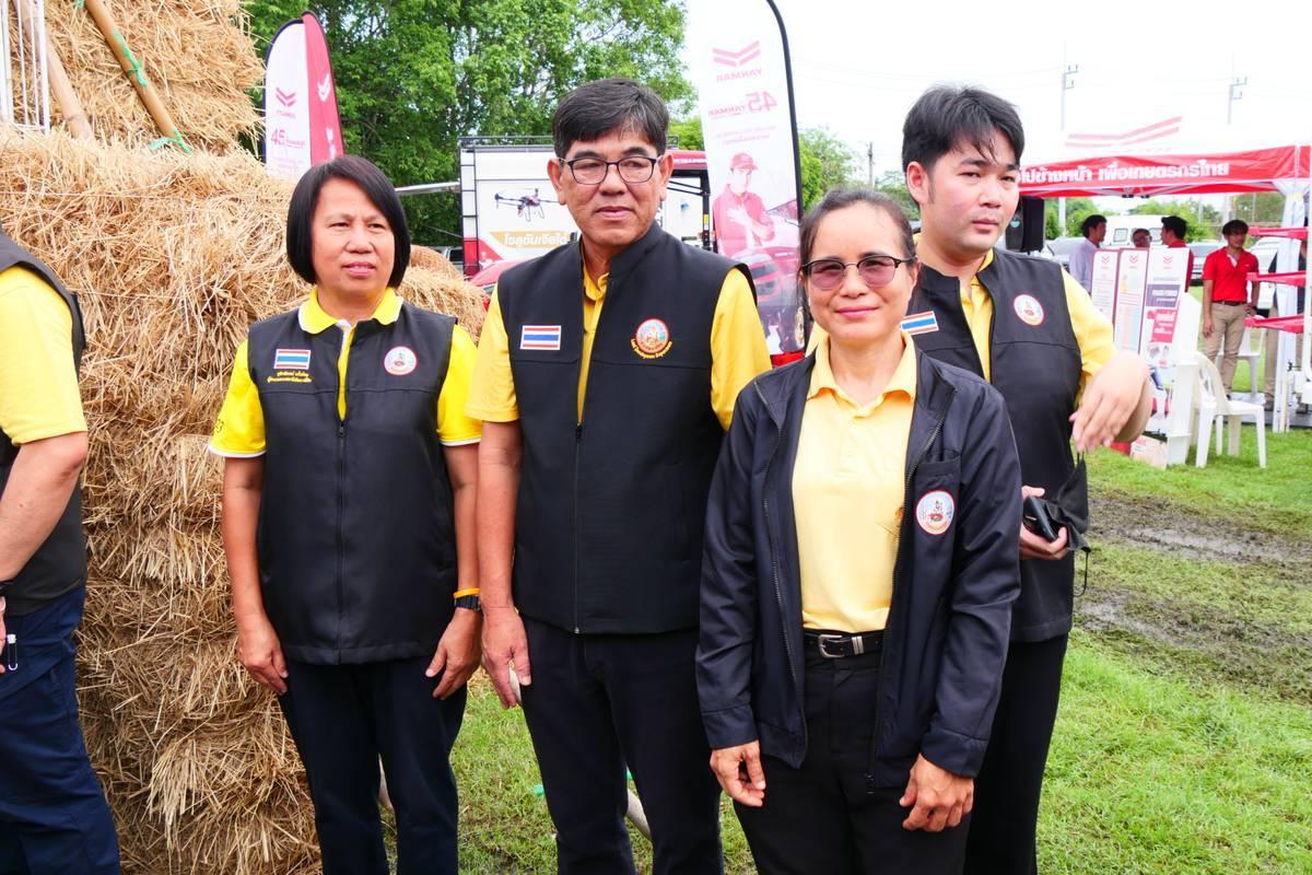 ภาพประกอบที่ 11