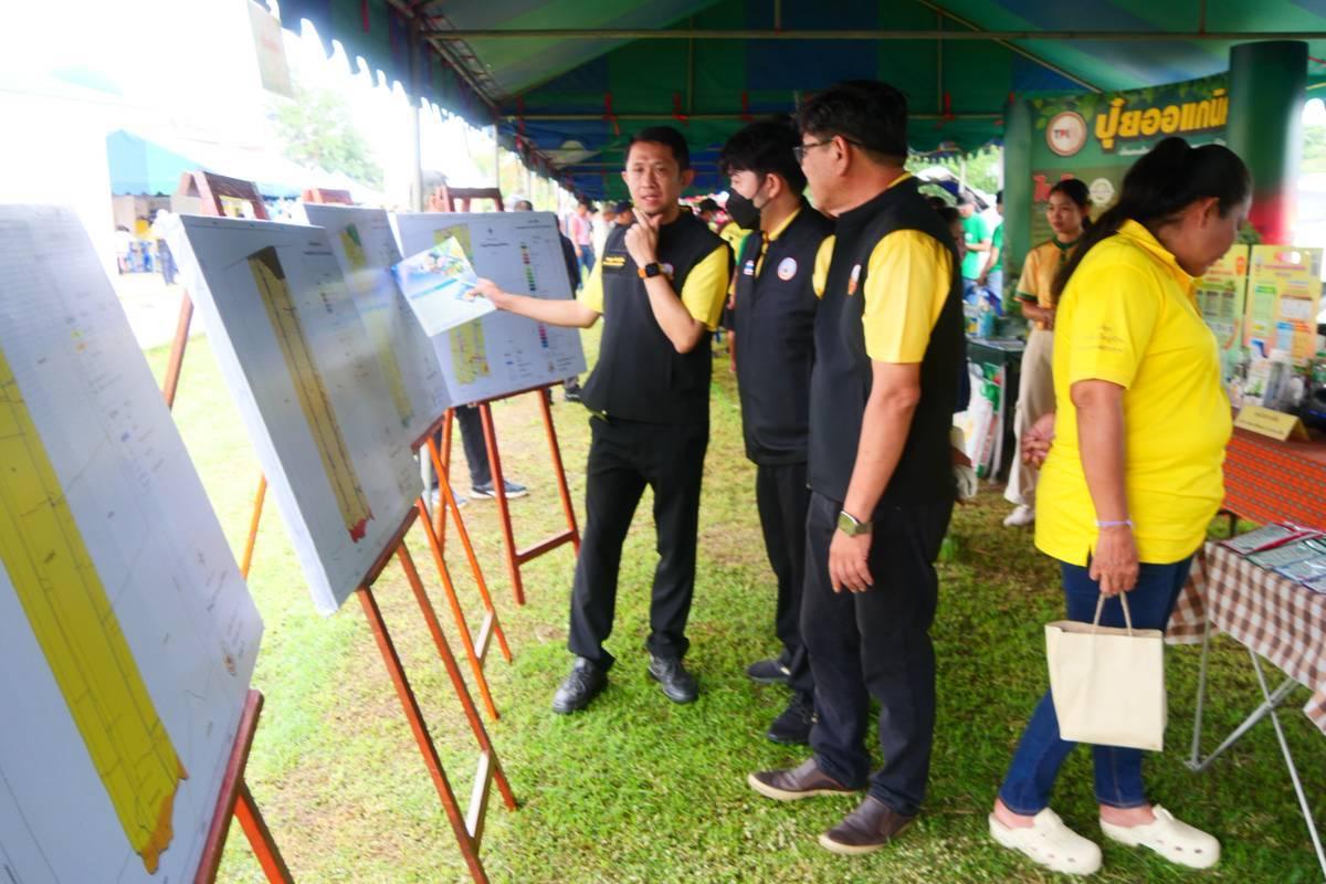 ภาพประกอบที่ 17