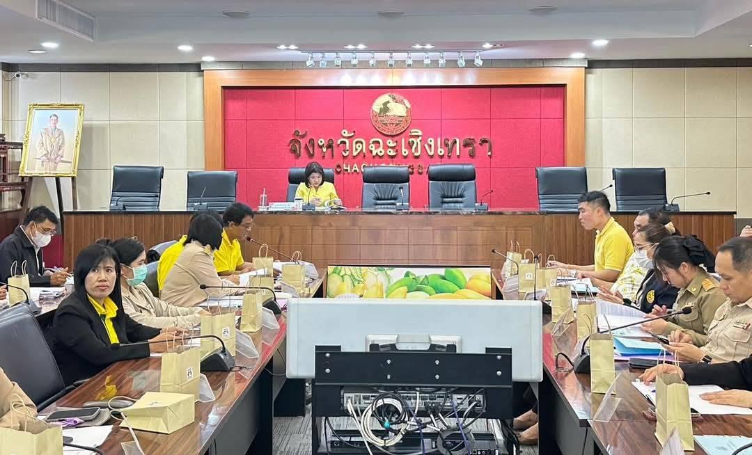 ภาพประกอบที่ 0