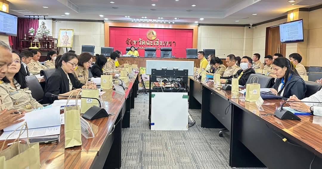 ภาพประกอบที่ 1