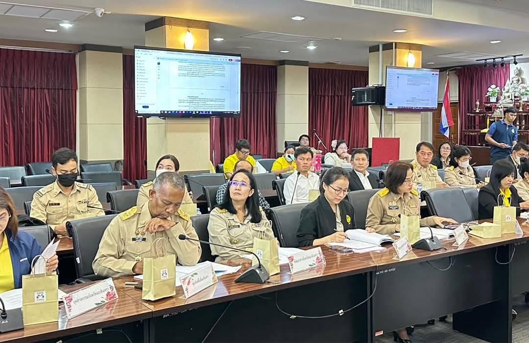 ภาพประกอบที่ 3