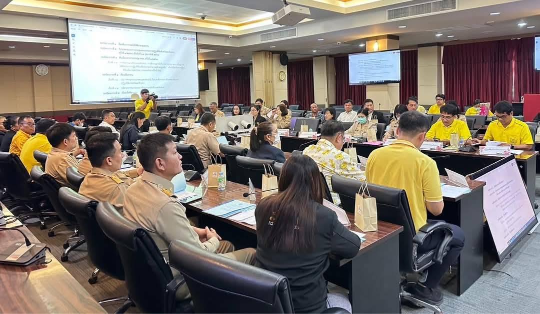 ภาพประกอบที่ 4