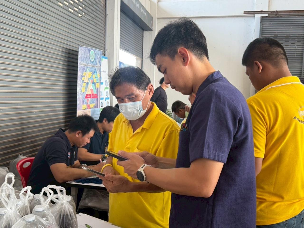 ภาพประกอบที่ 12