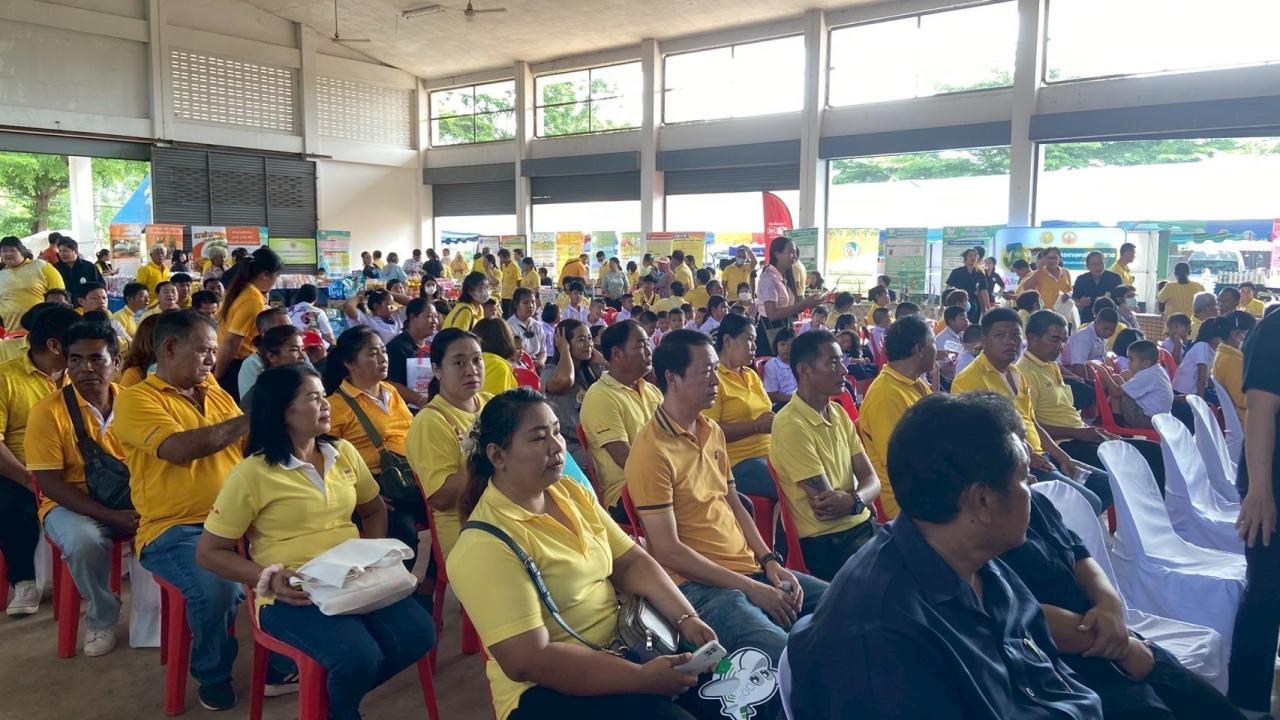 ภาพประกอบที่ 18