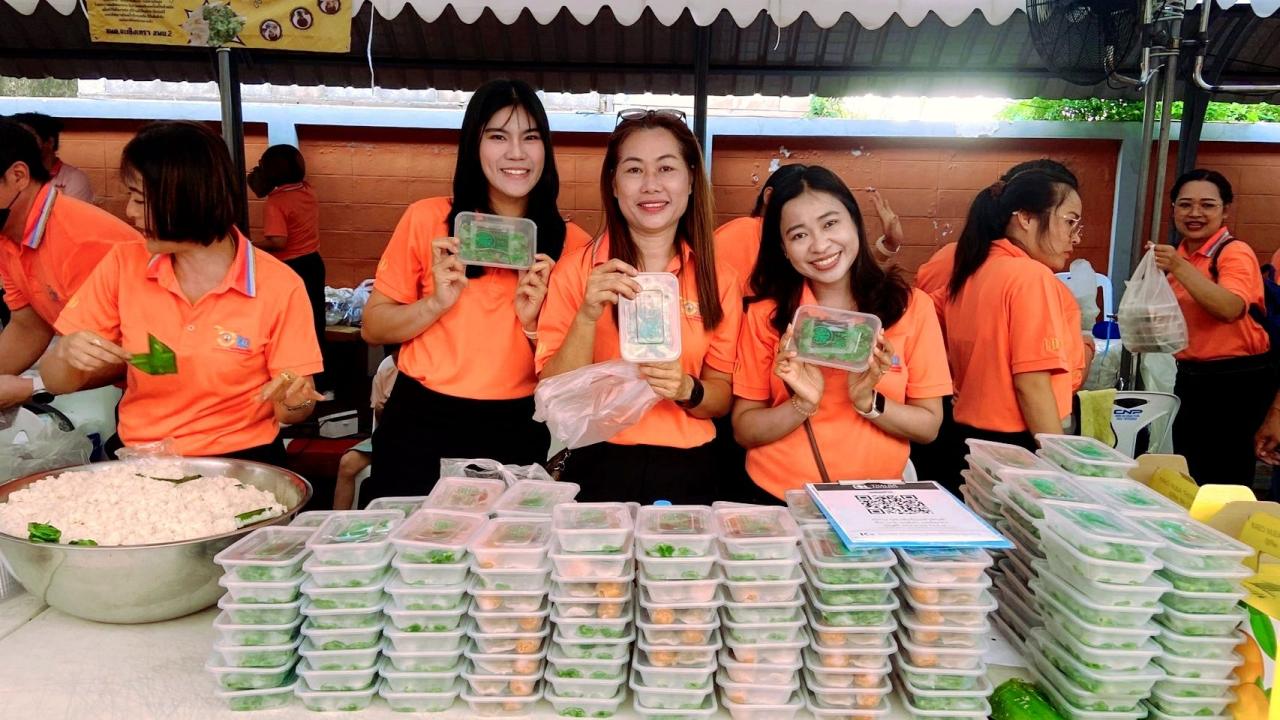 ภาพประกอบที่ 9