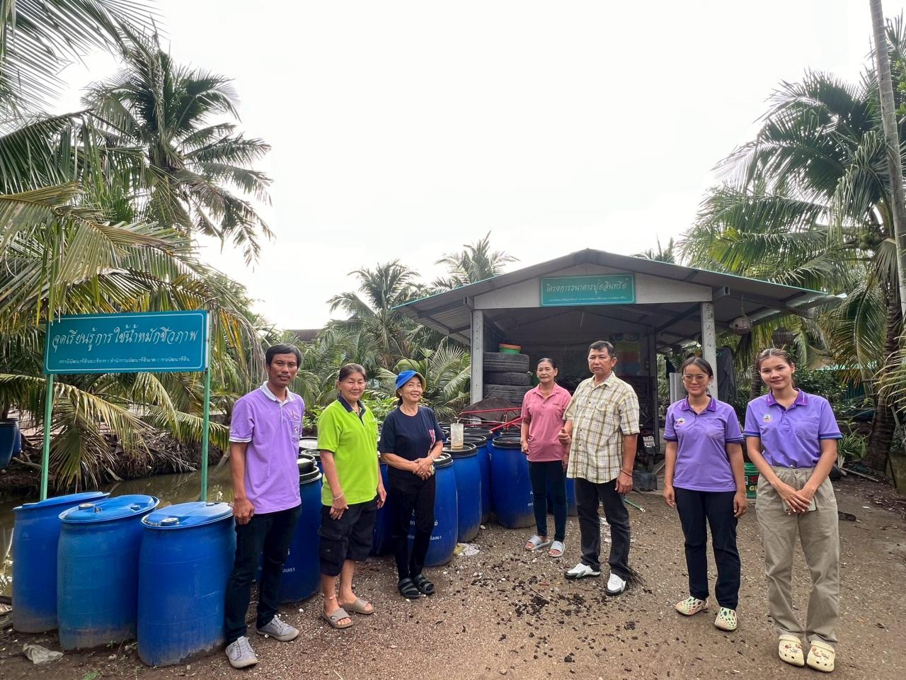 ภาพประกอบที่ 19