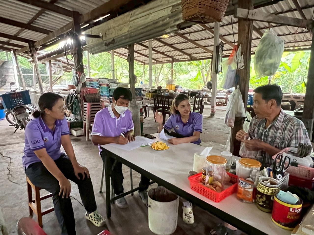 ภาพประกอบที่ 23