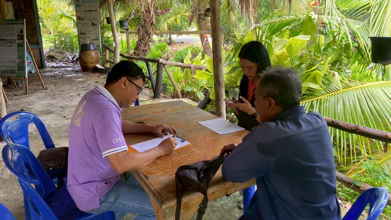 ภาพประกอบที่ 6