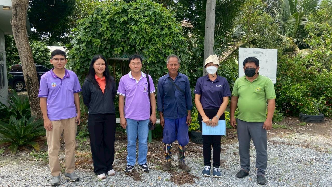 ภาพประกอบที่ 10