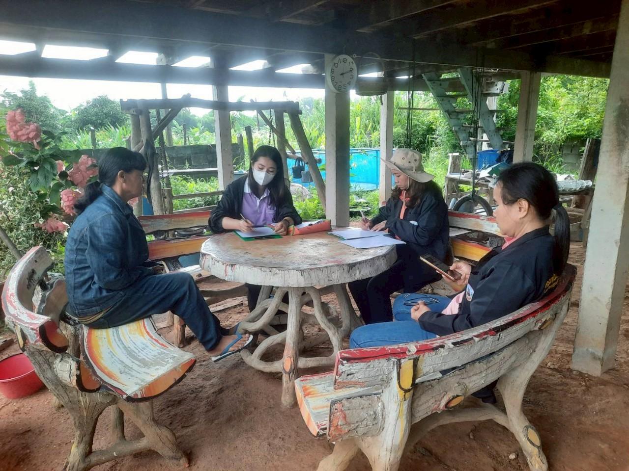 ภาพประกอบที่ 3