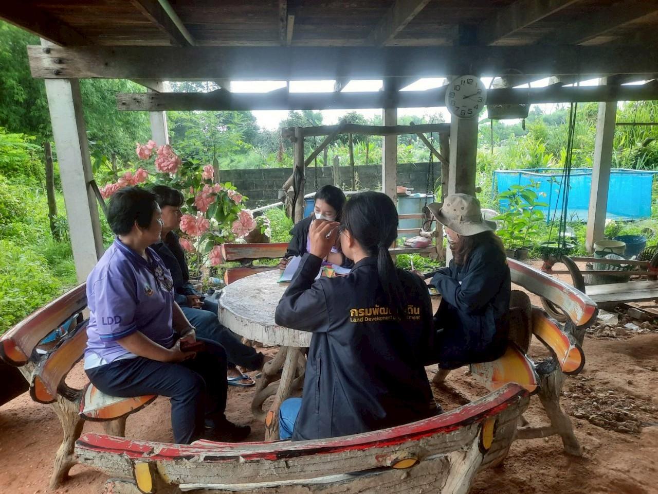 ภาพประกอบที่ 4