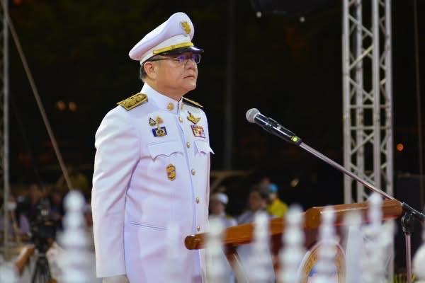 ภาพประกอบที่ 0