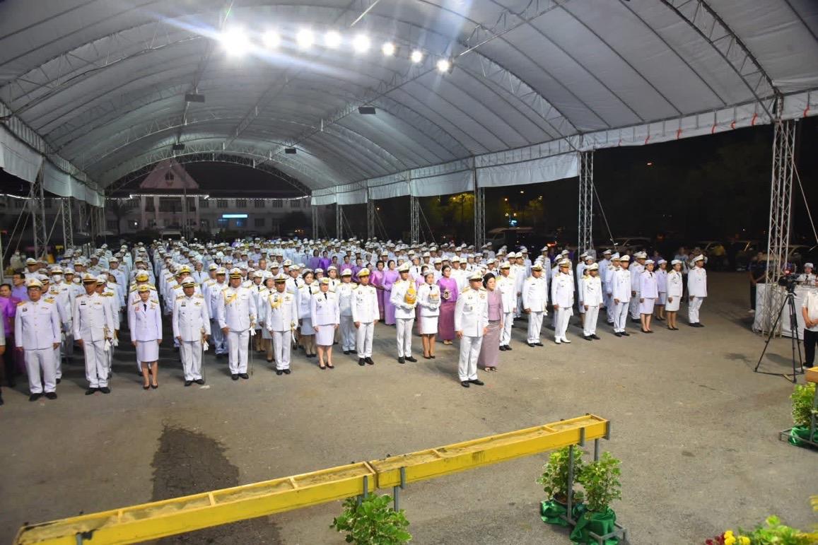 ภาพประกอบที่ 1