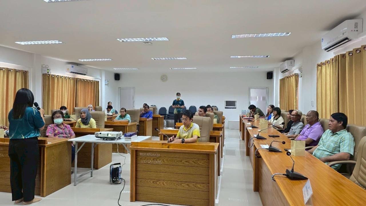 ภาพประกอบที่ 1