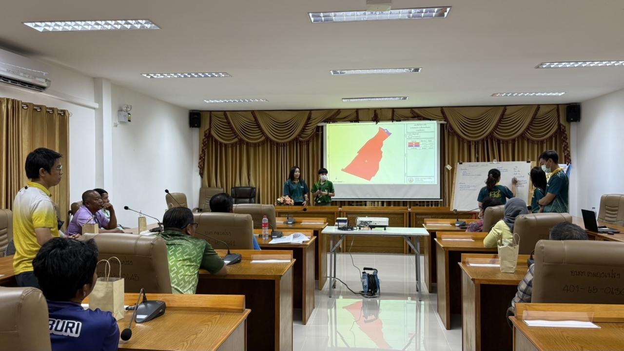 ภาพประกอบที่ 4