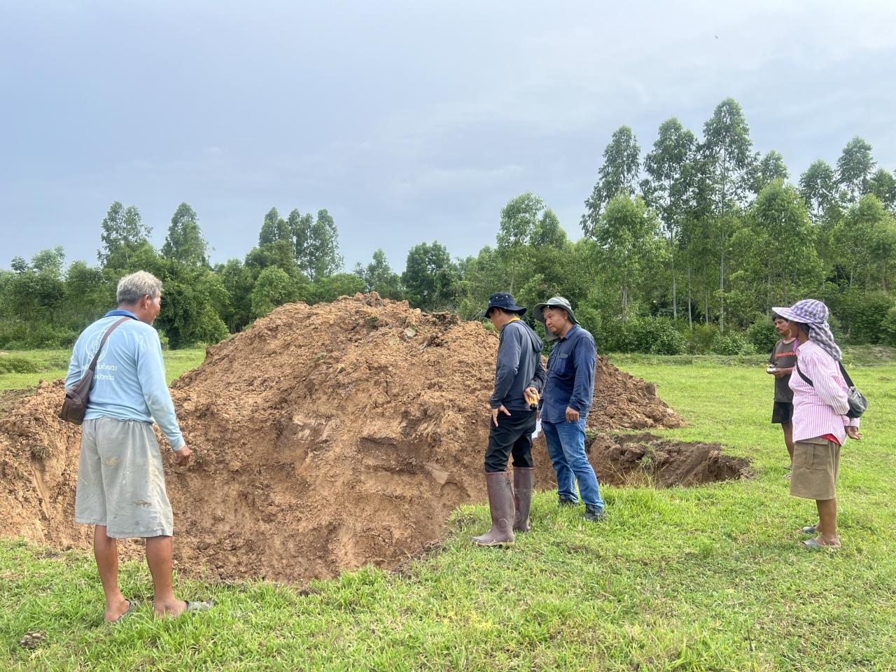 ภาพประกอบที่ 3