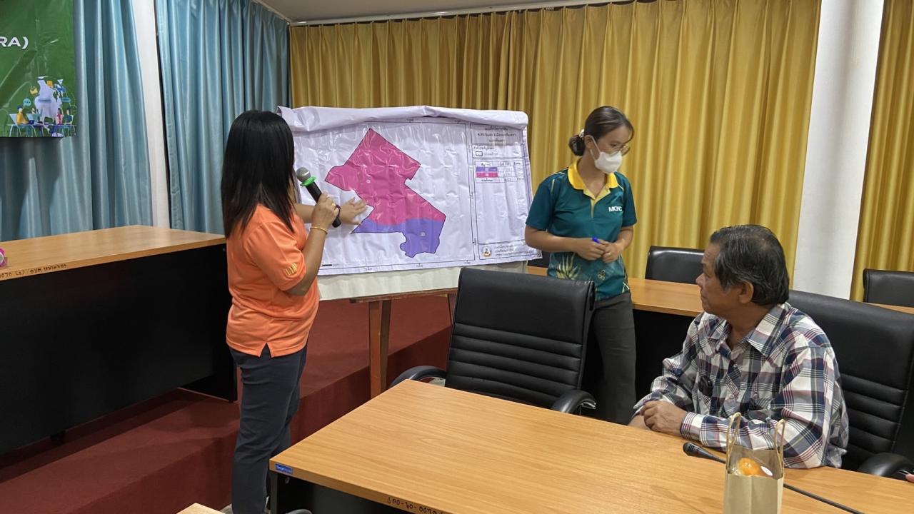 ภาพประกอบที่ 0