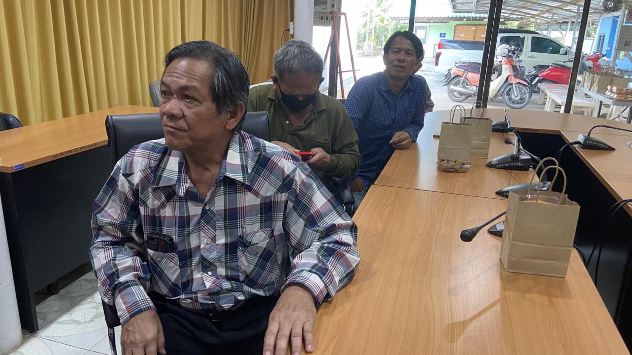 ภาพประกอบที่ 1