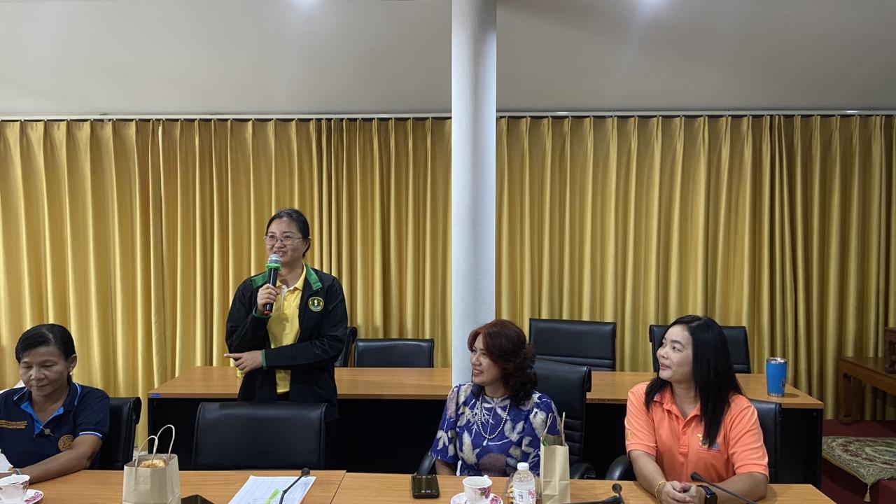 ภาพประกอบที่ 4