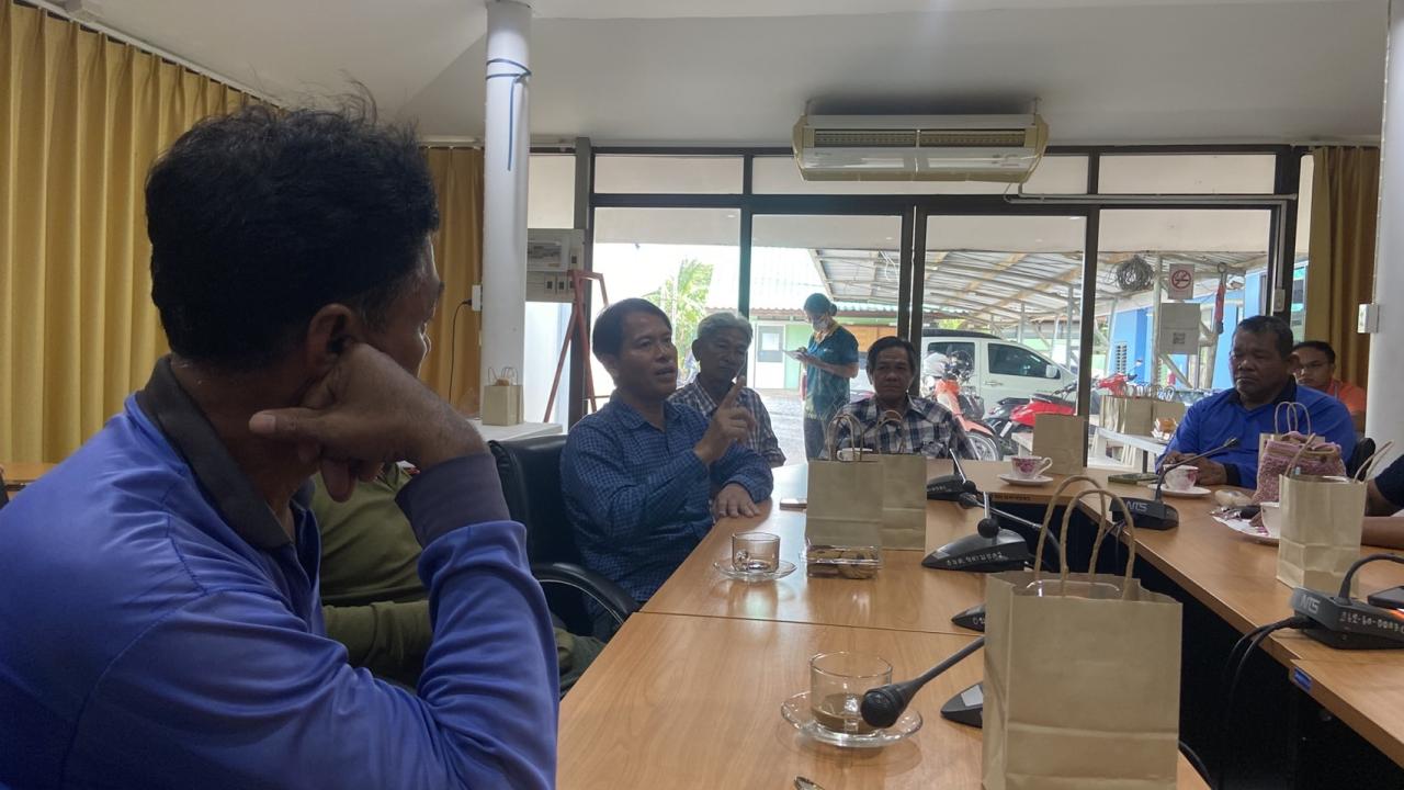 ภาพประกอบที่ 5