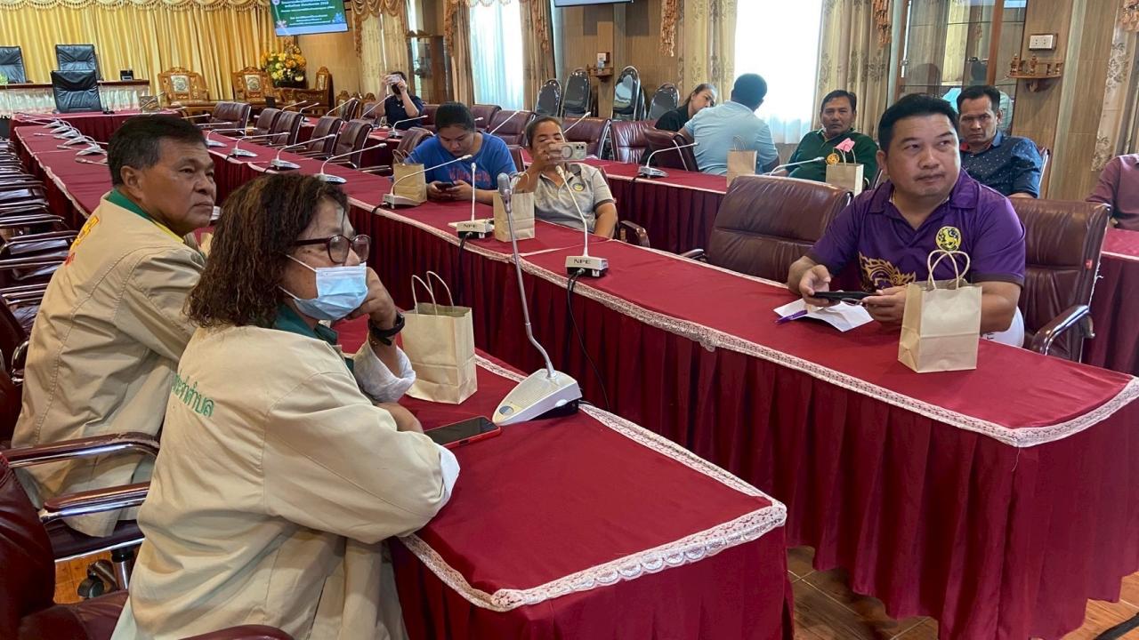 ภาพประกอบที่ 7