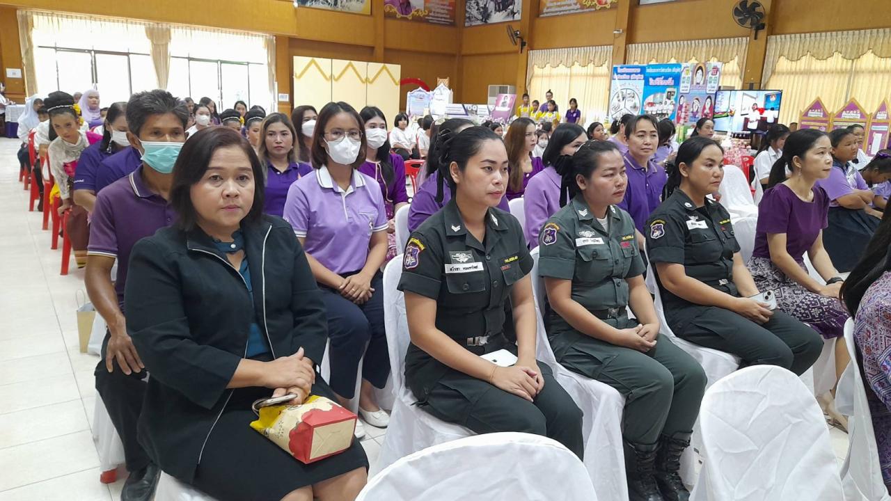 ภาพประกอบที่ 3