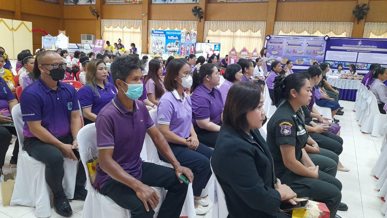 ภาพประกอบที่ 4