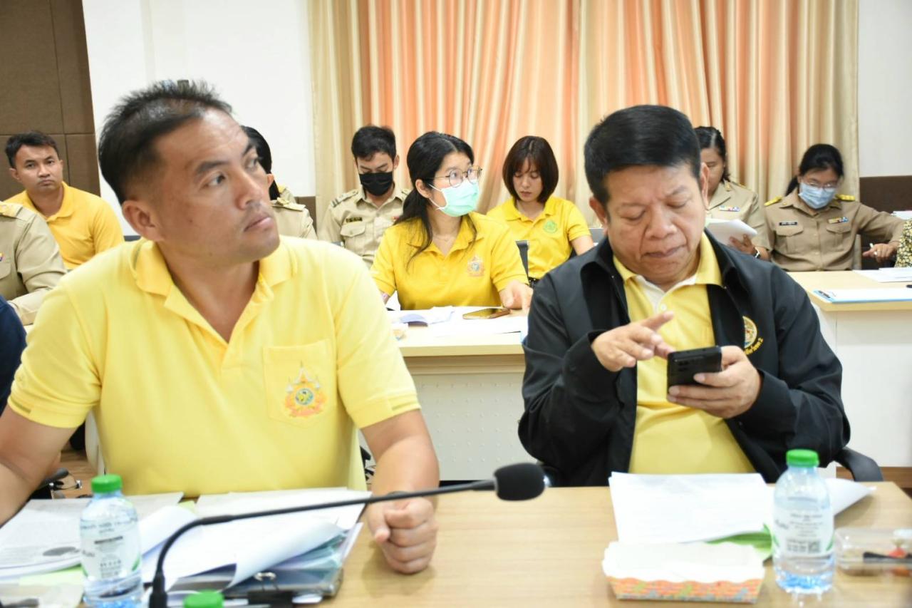 ภาพประกอบที่ 1