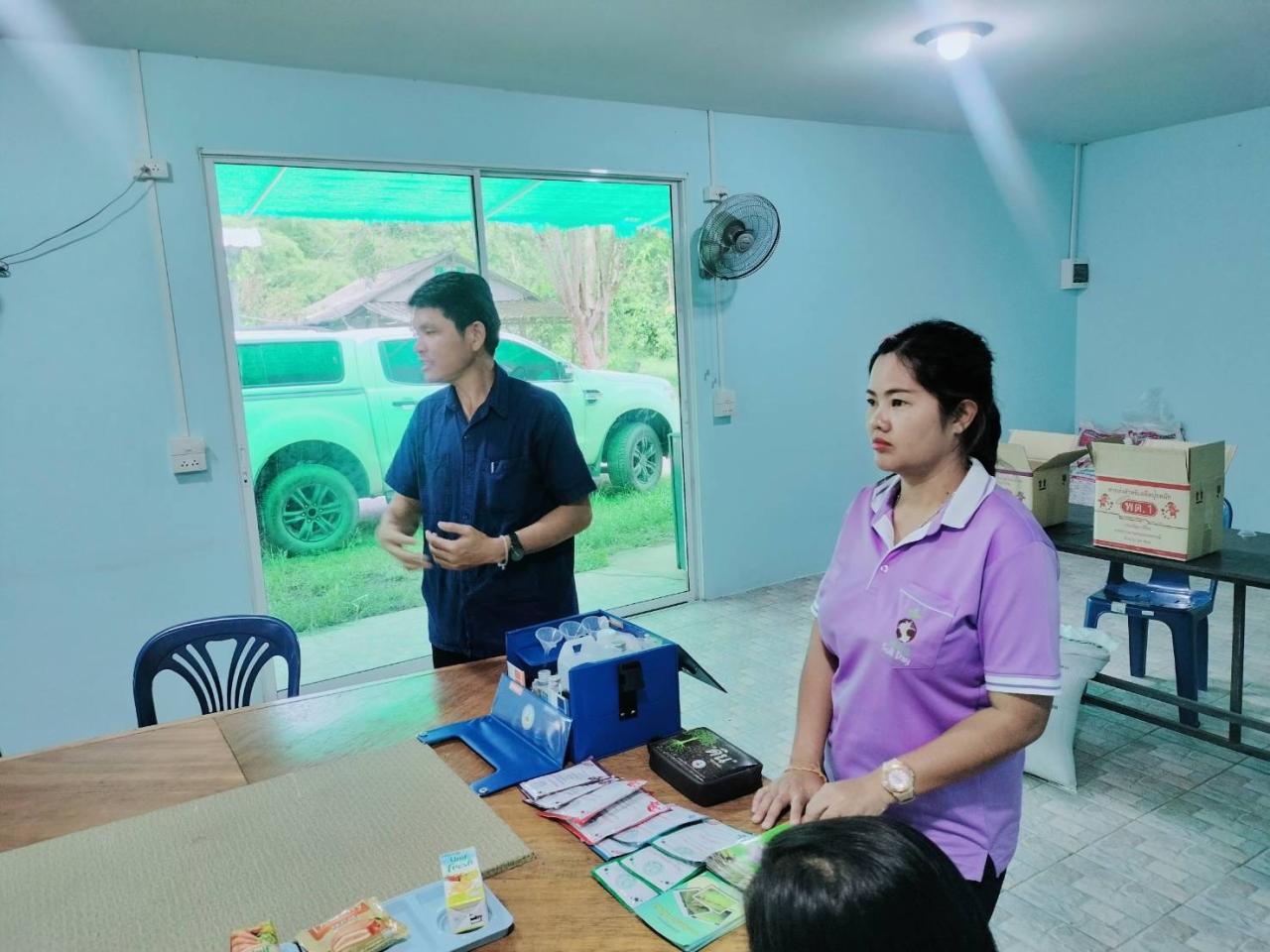 ภาพประกอบที่ 1