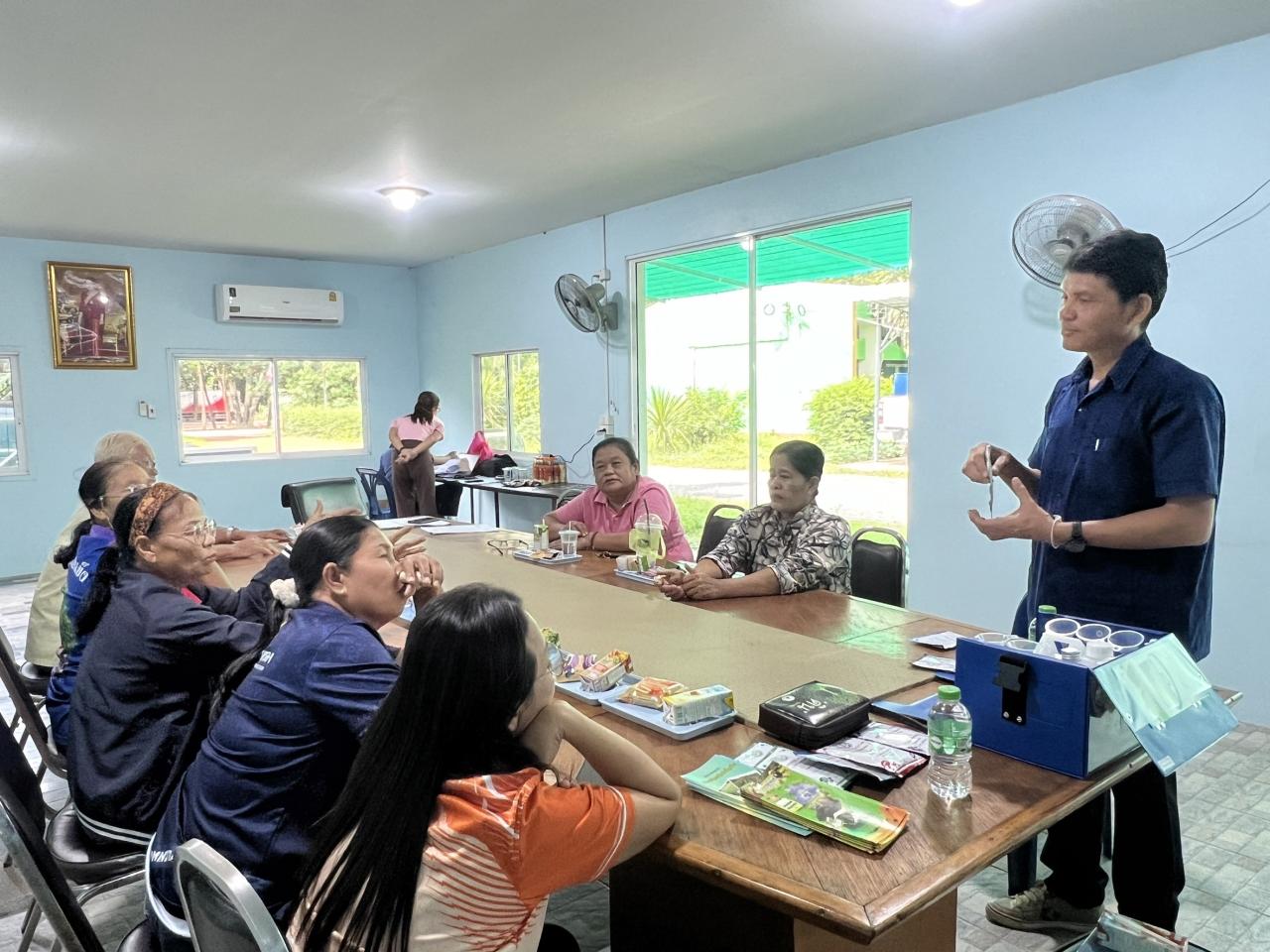 ภาพประกอบที่ 4