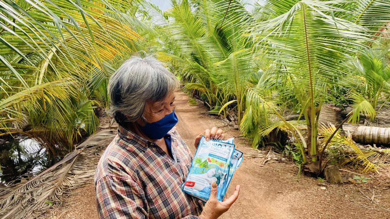 ภาพประกอบที่ 9