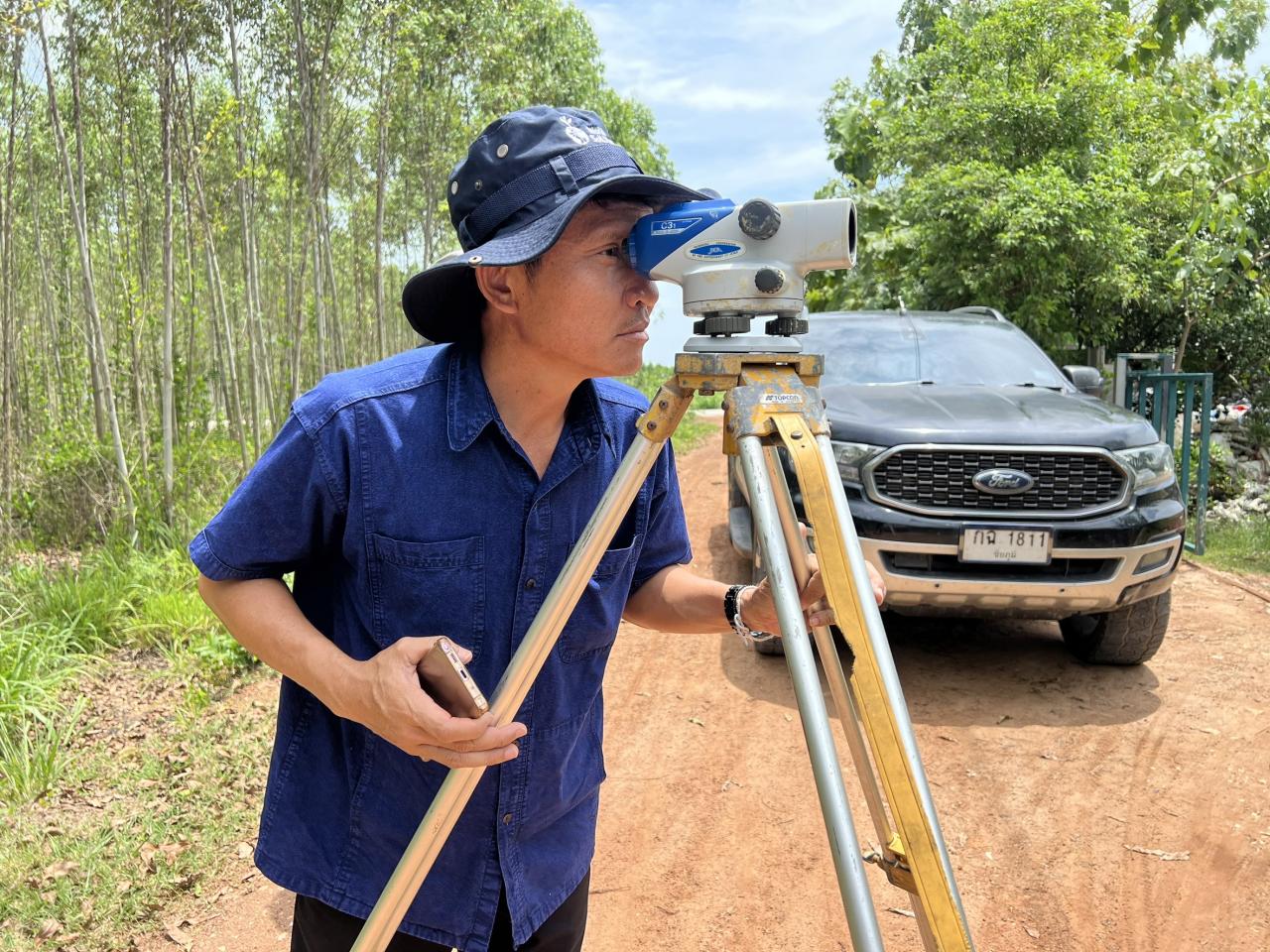 ภาพประกอบที่ 0