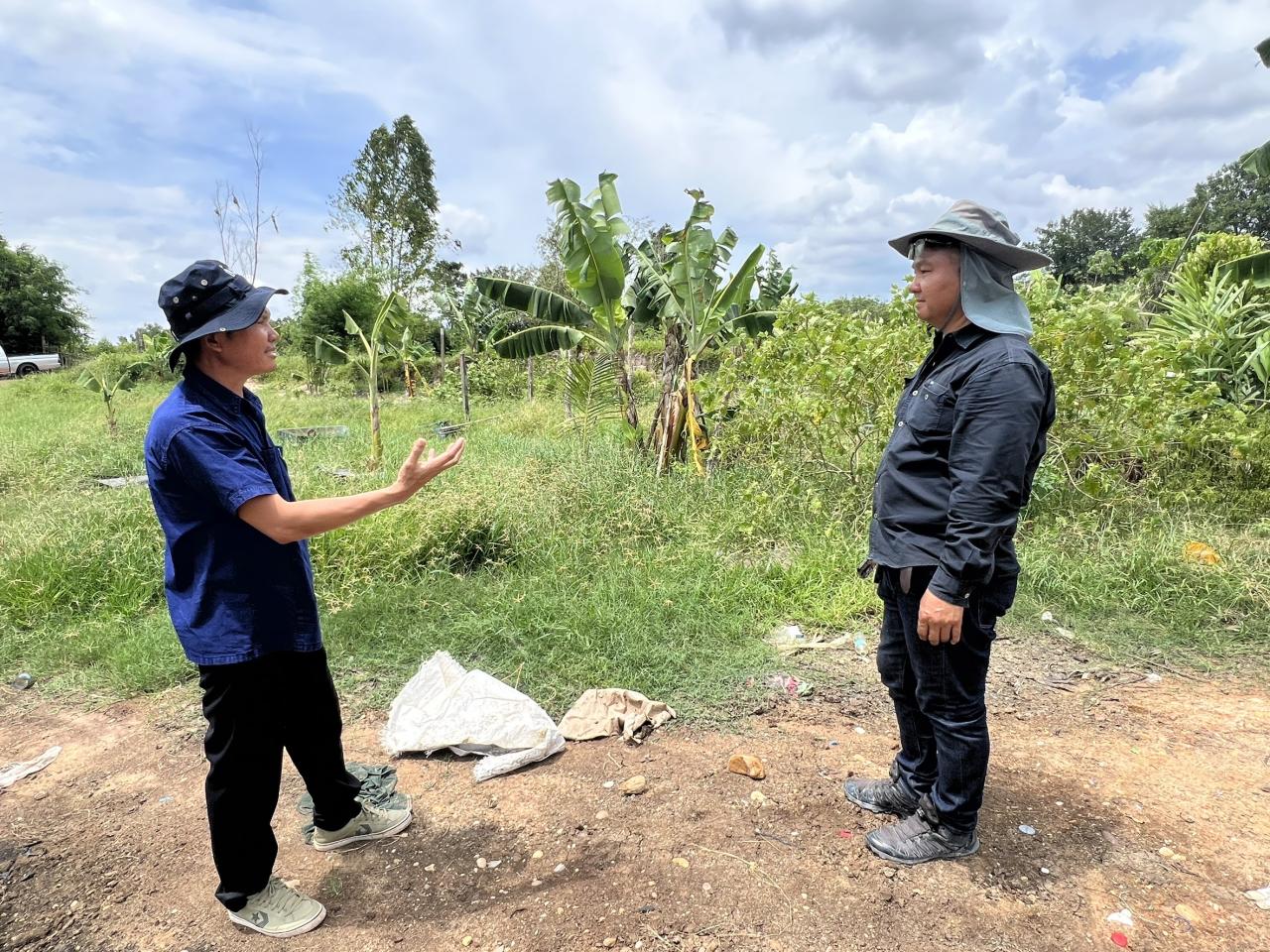 ภาพประกอบที่ 1