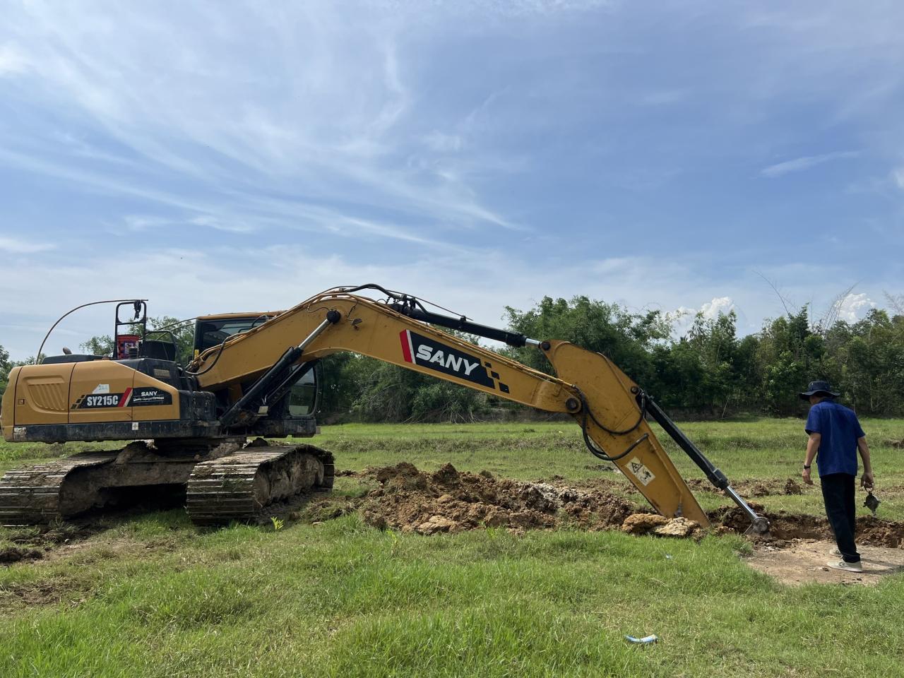 ภาพประกอบที่ 2