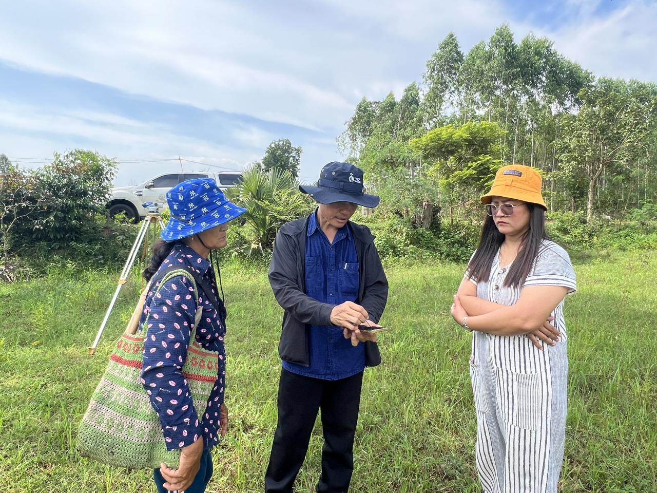 ภาพประกอบที่ 6