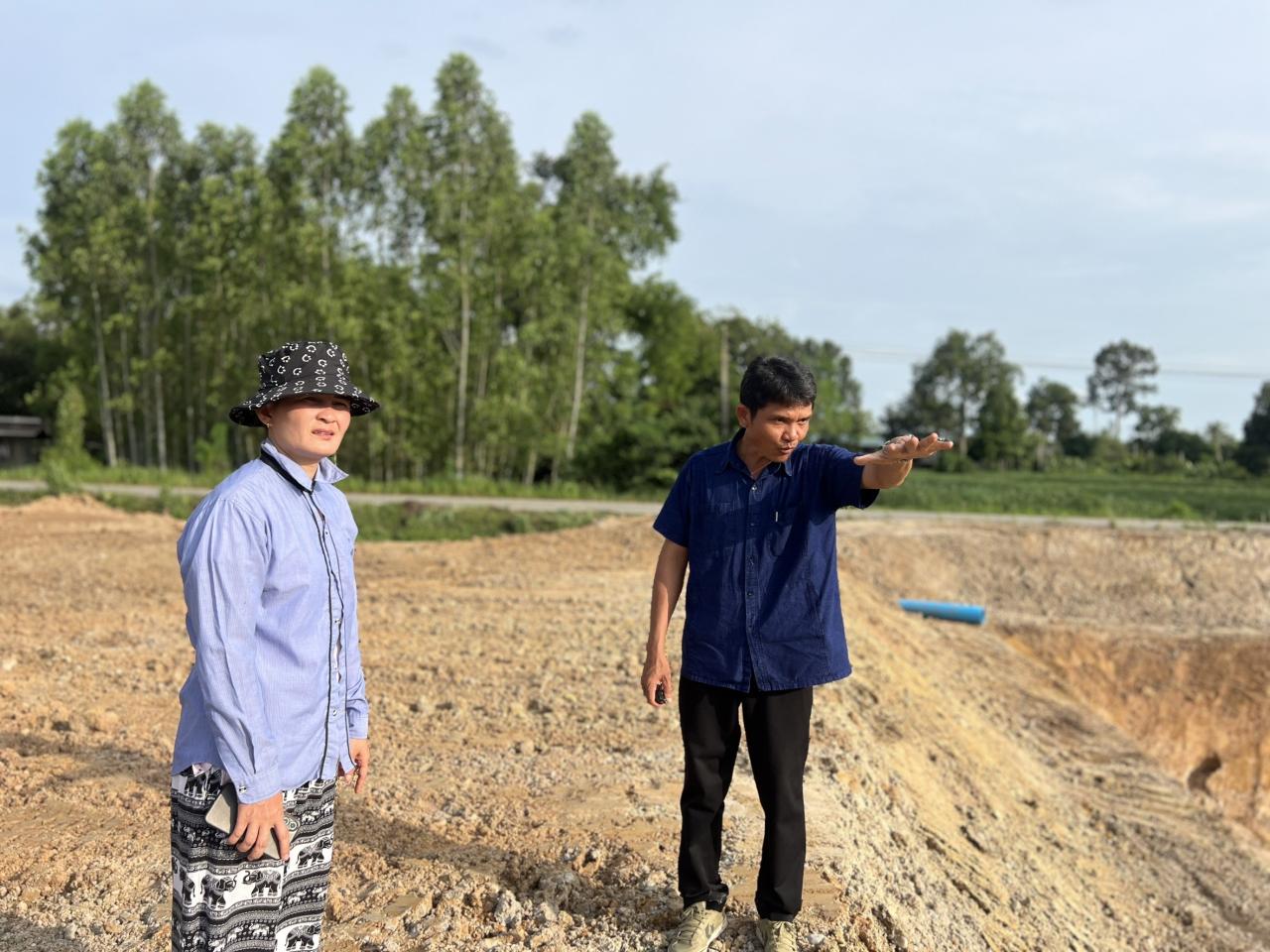 ภาพประกอบที่ 7