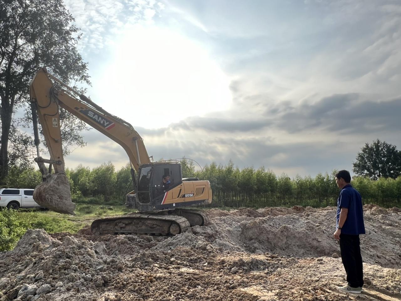 ภาพประกอบที่ 9