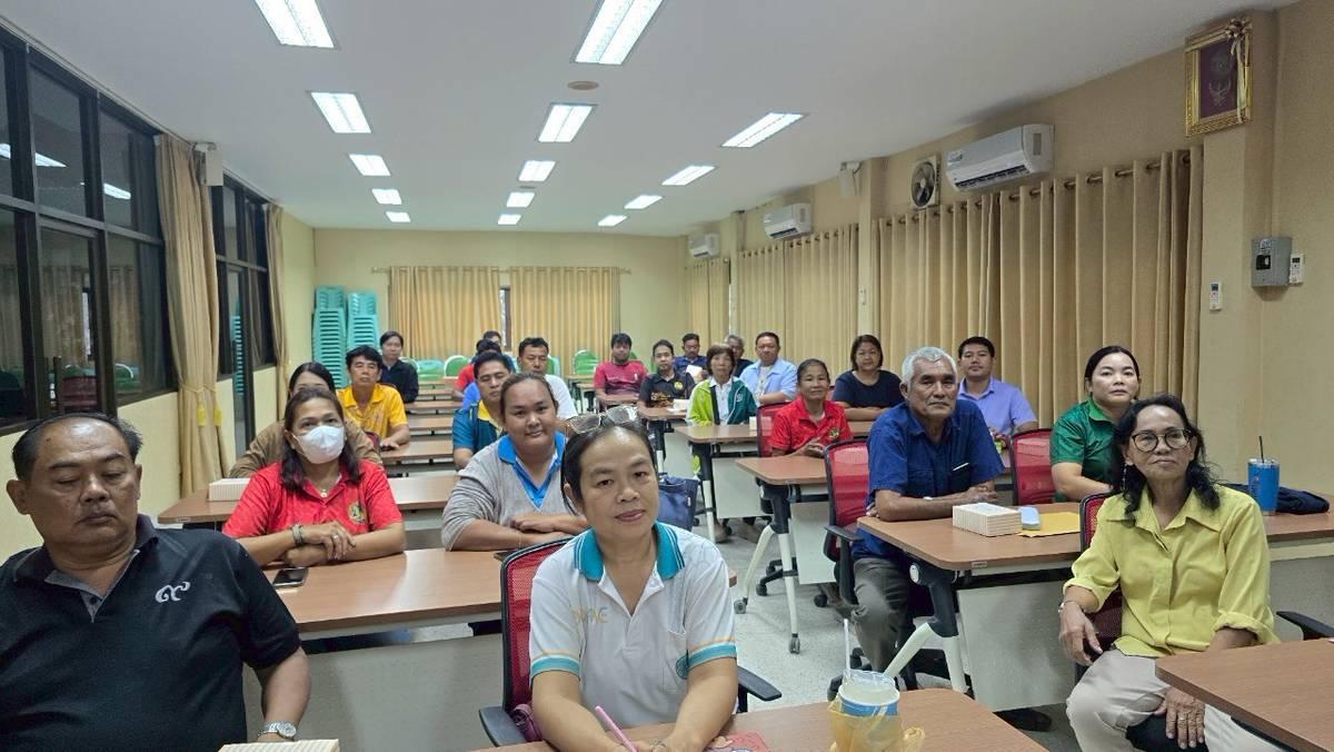 ภาพประกอบที่ 0